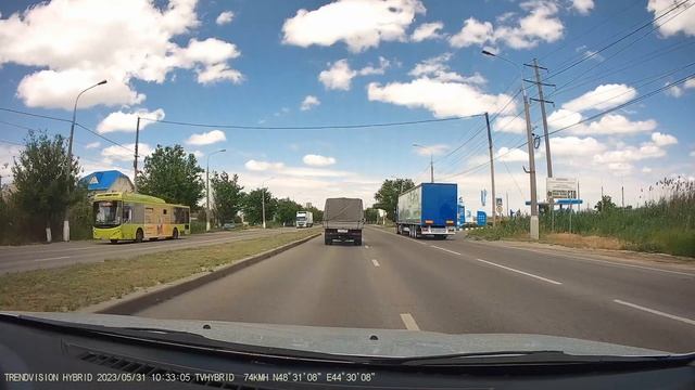 Trendvision EVO WI - День смотреть онлайн