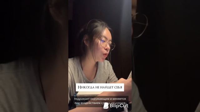 Почему стоит читать книги смотреть онлайн