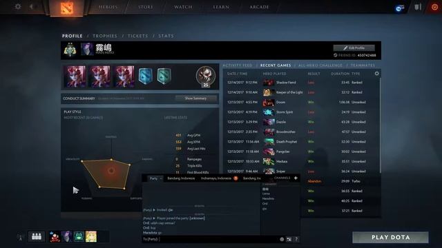 Good Game, End. Push rank Herald [DOTA 2] смотреть онлайн