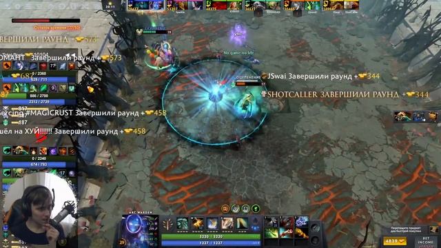 Dota 2 Custom Hero Chaos 4000 рейтинг смотреть онлайн