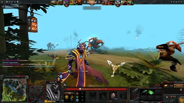 Dota 2. Silencer и его история смотреть онлайн
