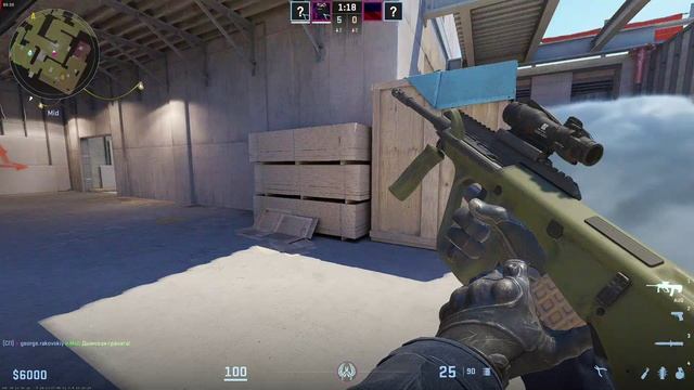 GS2 начал играть