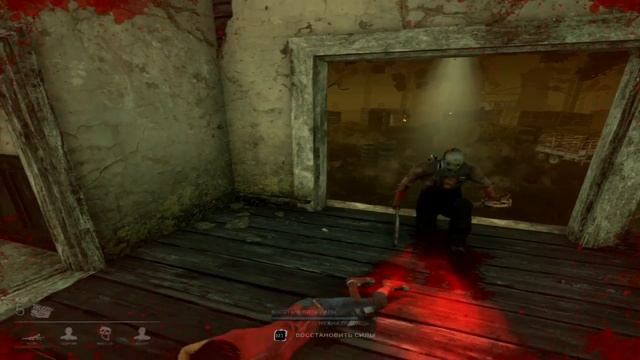 dead by daylight bags смотреть онлайн