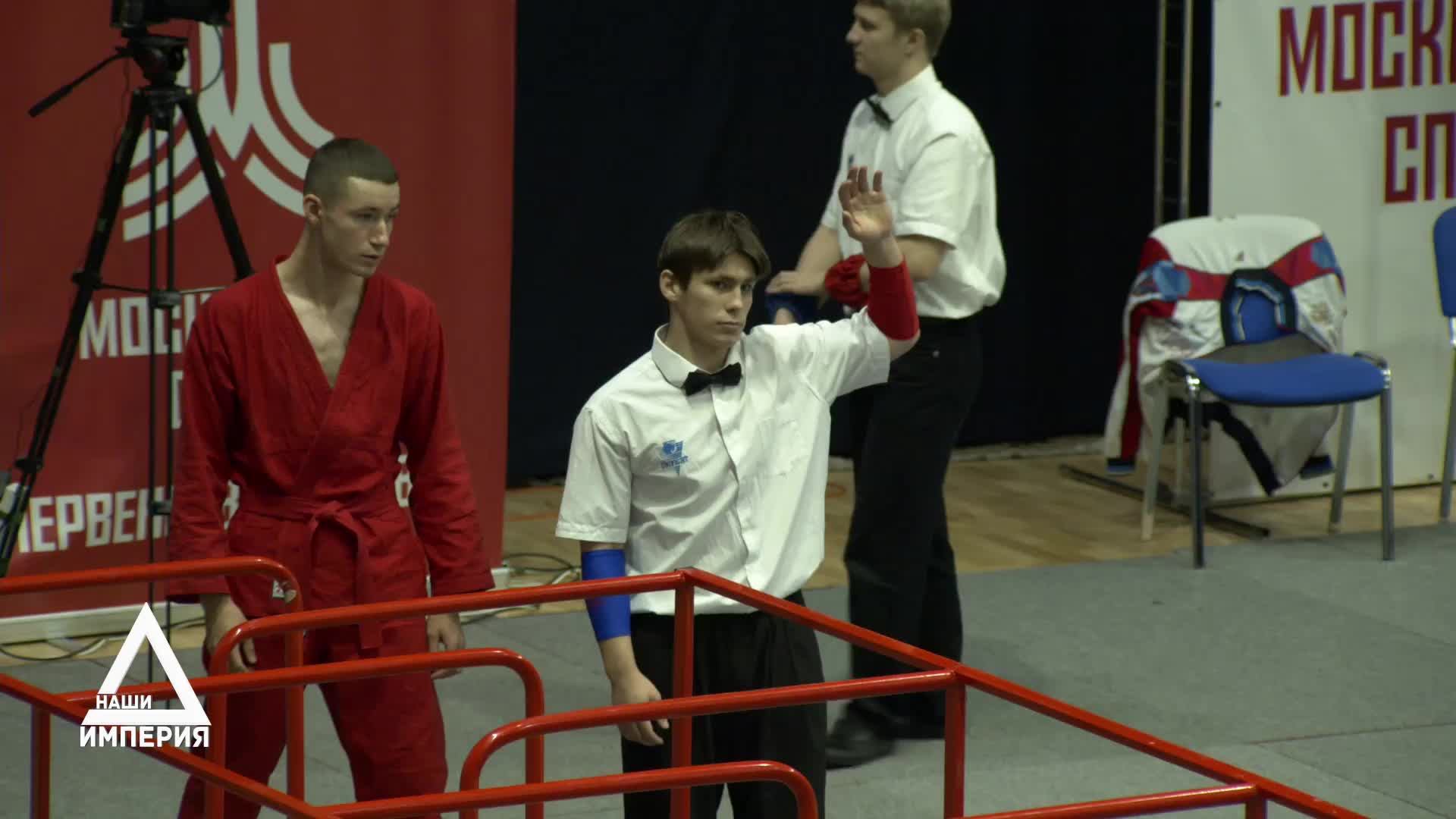 Чемпионат и первенство Москвы по универсальному бою (РИНГ) День 2 смотреть онлайн
