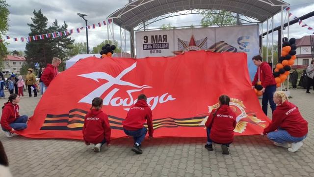 Церемониальный отряд "Прометей смотреть онлайн