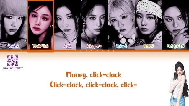 Click Clack lyrics смотреть онлайн