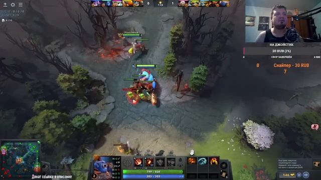 Играю с подписчиком в Dota 2 #Учимся играть в Dota 2#05.10.22. смотреть онлайн