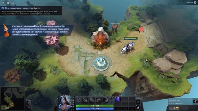 DOTA 2 | ГЛАЗАМИ НОВИЧКА №3 | 2023 смотреть онлайн