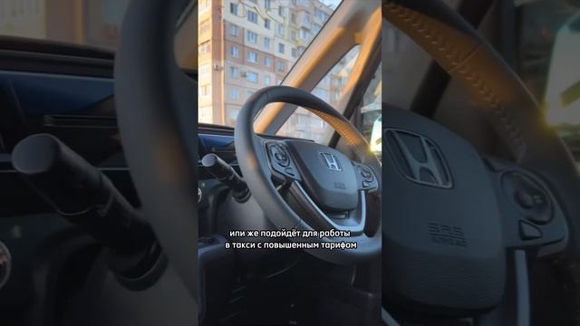 Степвагону не страшны санкции! Хотите такой же? Напишите нам на ватсап: +7 914 977-60-60 #авто смотреть онлайн