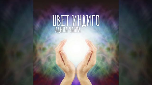 Проблем нет смотреть онлайн