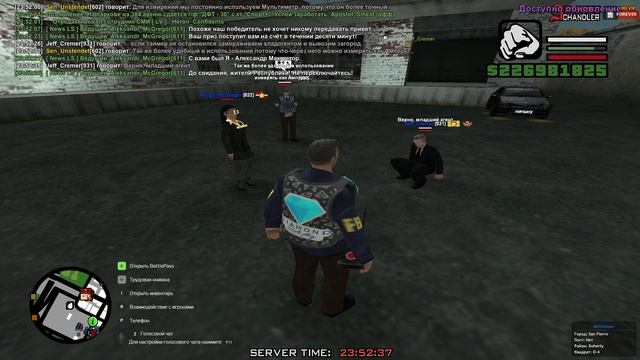 размир бомб+штурм