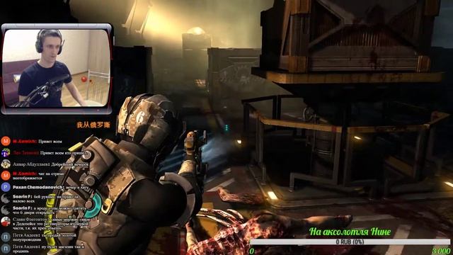 Dead space 2 #6 смотреть онлайн