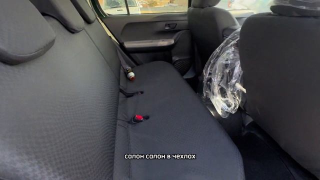 Toyota Passo - комплектация MODA / Отличный автомобиль! смотреть онлайн