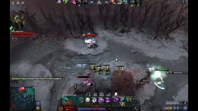 ГАЙД - ВИЧ ДОКТОР ДОТА 2 | ВД | WITCH DOCTOR DOTA 2 смотреть онлайн