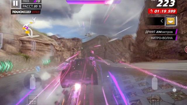 Asphalt Legends Unite