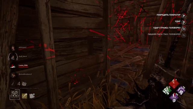 КАТКА ЗА РЫЦАРЯ в Dead by Daylight смотреть онлайн