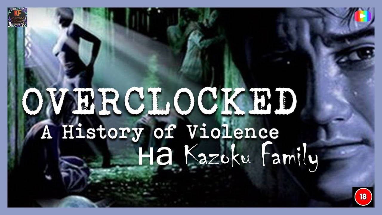 Overclocked Детективный квест #русская_озвучка