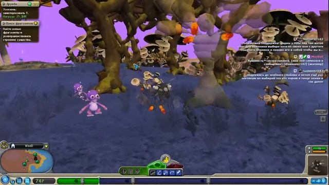 Травоядные приключения #SPORE смотреть онлайн
