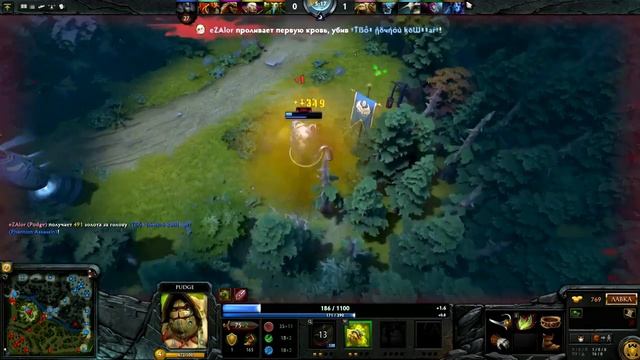 Пудж - самый сильный герой | Azazin Kreet смотреть онлайн