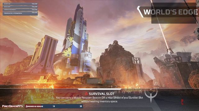 Расслабон после Quake 1.5 в Apex Legends смотреть онлайн