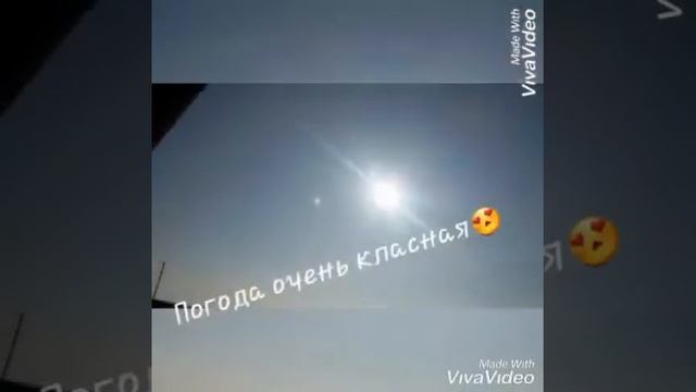 Блог 1/5 Акколь- Астана🚗 смотреть онлайн