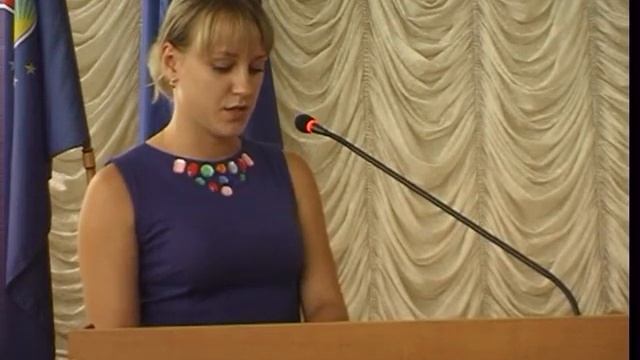 Пост ком по вопросам планирования, бюджета август смотреть онлайн