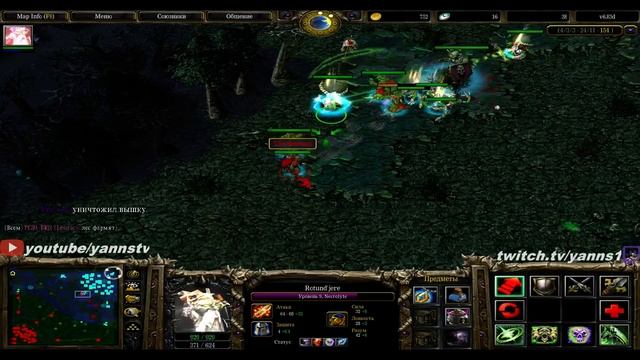 DotA 6.83d Gameplay - Necrolyte смотреть онлайн