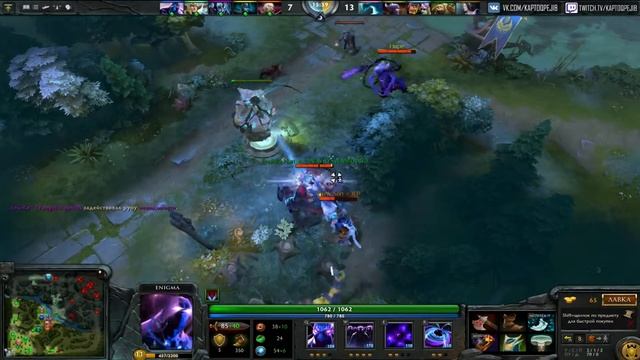 BH ultyyyy смотреть онлайн