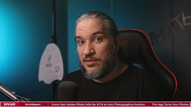 Яркие Фотоновости #159. Гибридная Оптика Canon! Nikon Z 28-135/4 PZ. Leica, которую можно носить! смотреть онлайн