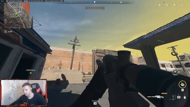 Барретт+витязь, неплохой лодаут в Warzone 2.0 смотреть онлайн