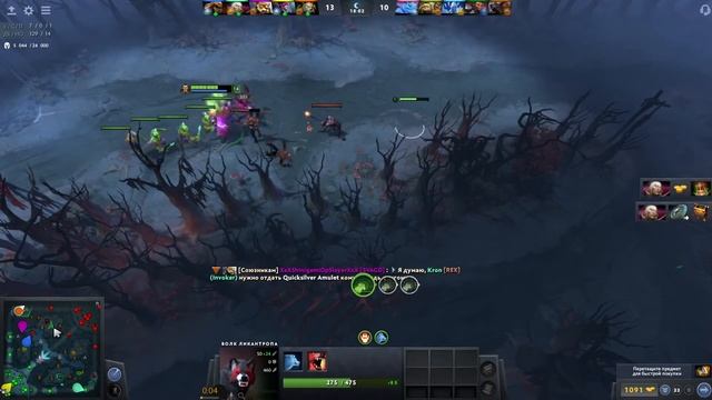 🐾Как разваливать на мидовом Ликане🐾 /Dota 2 p.7.29 MID LYKAN смотреть онлайн