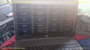 Камаз 6580 не реагирует на педаль газа, сгорает пред