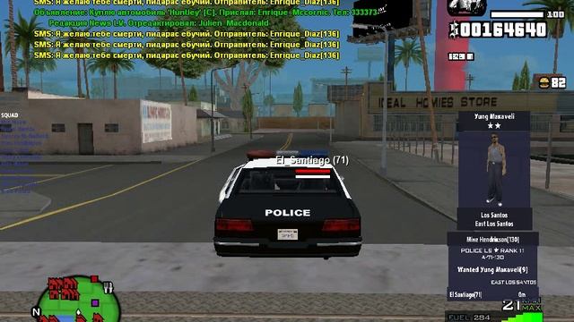 gta_sa 2024-11-03 02-40-50-171