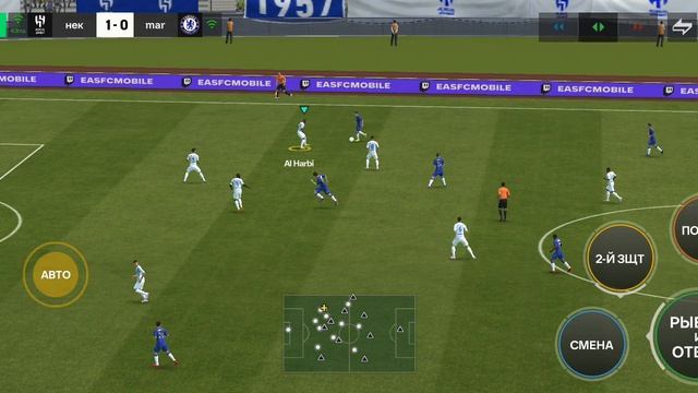 ФК мобаил смотреть онлайн