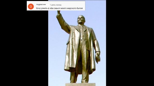 смысл смотреть онлайн