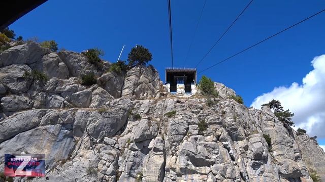 КАНАТКА Ай - Петри. Крым Наш. смотреть онлайн