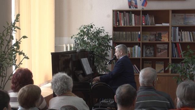 В заволжской центральной библиотеке прошел концерт Михаила Федосеева. 13. 02. 2020 смотреть онлайн