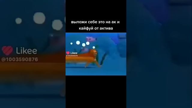 Проверим🤔 смотреть онлайн