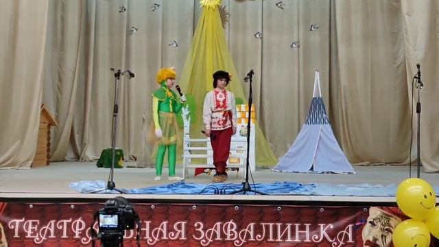 Сказка «Царевна-лягушка» смотреть онлайн