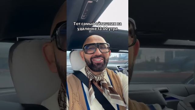 удаленщики всем смотреть онлайн