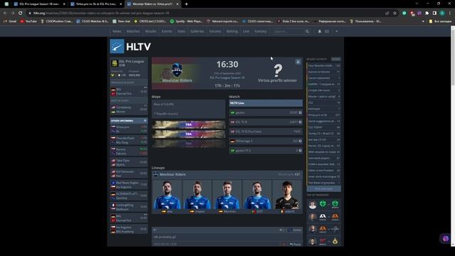 MOVISTAR RIDERS VS. VP/9Z -- ПРОГНОЗ НА PLAY-OFF ESL PRO LEAGUE S18! смотреть онлайн