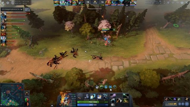 ATTACKER - ЛУЧШИЙ КУНКА МИРА! 200 IQ KUNKKA DOTA 2