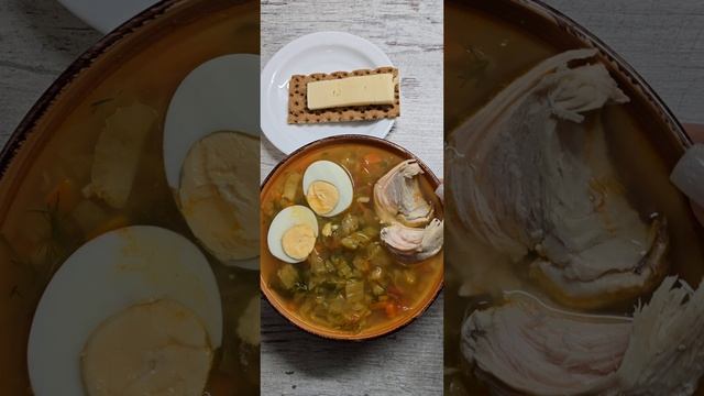 День 20. Марафон тарелочек. 02.11.2024