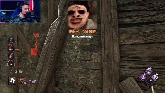 Сенобит Тащит ПРОТИВ ПАТИ ?? Dead by Daylight смотреть онлайн