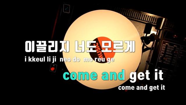 [TJ노래방 / 멜로디제거] Nobody Knows - KISS OF LIFE / TJ Karaoke смотреть онлайн