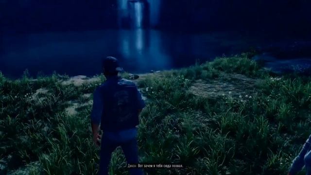 Days gone. История Дикона ч.1. смотреть онлайн
