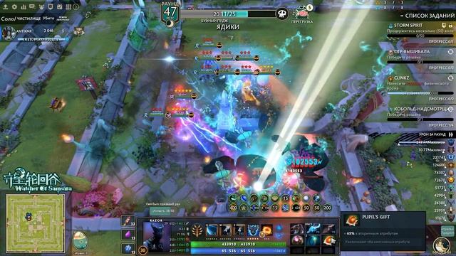 DOTA2 - Watcher Of Samsara / Раунд 437 / СТАРТ С ДВУХ ГЕРОЕВ смотреть онлайн