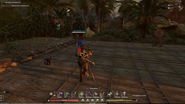 гайд по Soulmask - базовое фермерство и животноводство - часть 1