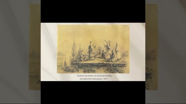 Лермонтов смотреть онлайн