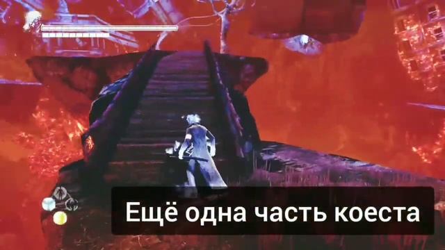 Devil may cry Definitive Edition | Крушение Вергилия | Задание 2 смотреть онлайн
